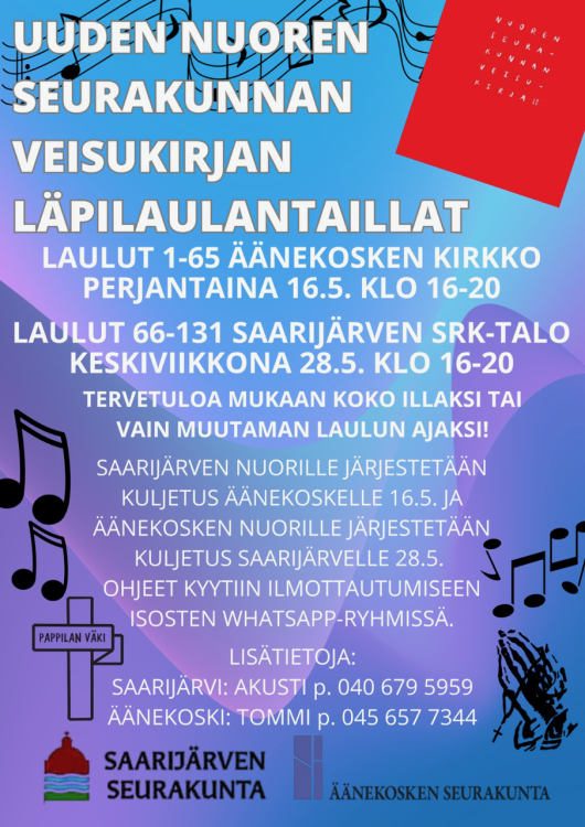 Veisumaraton