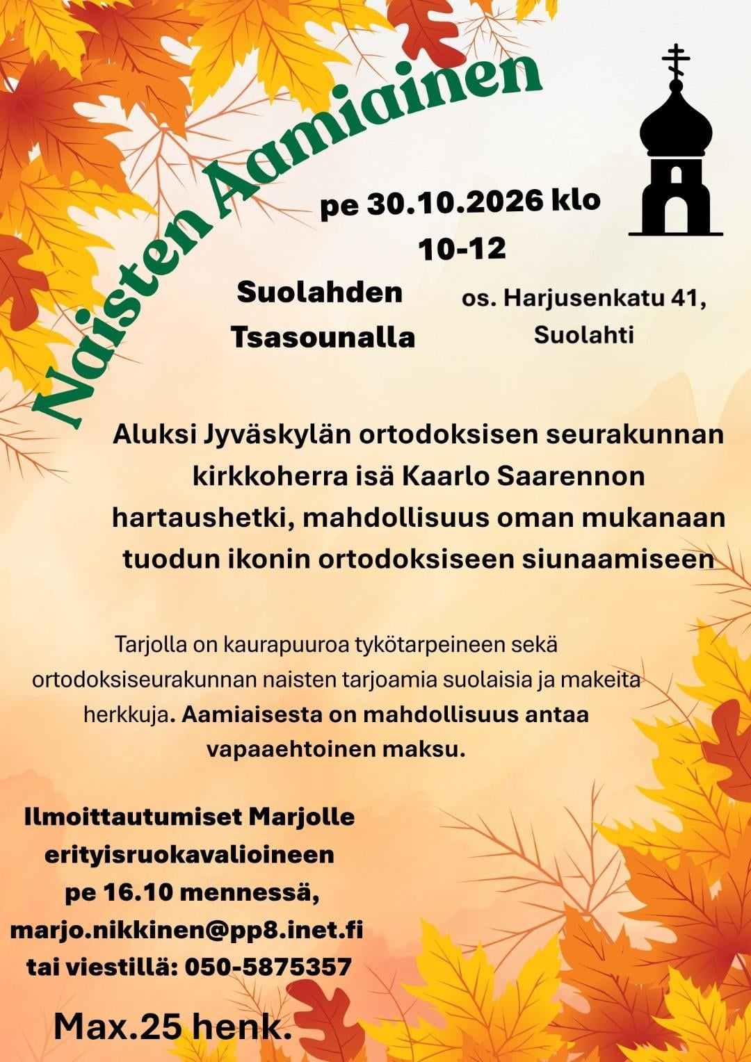 Naisten Aamiainen